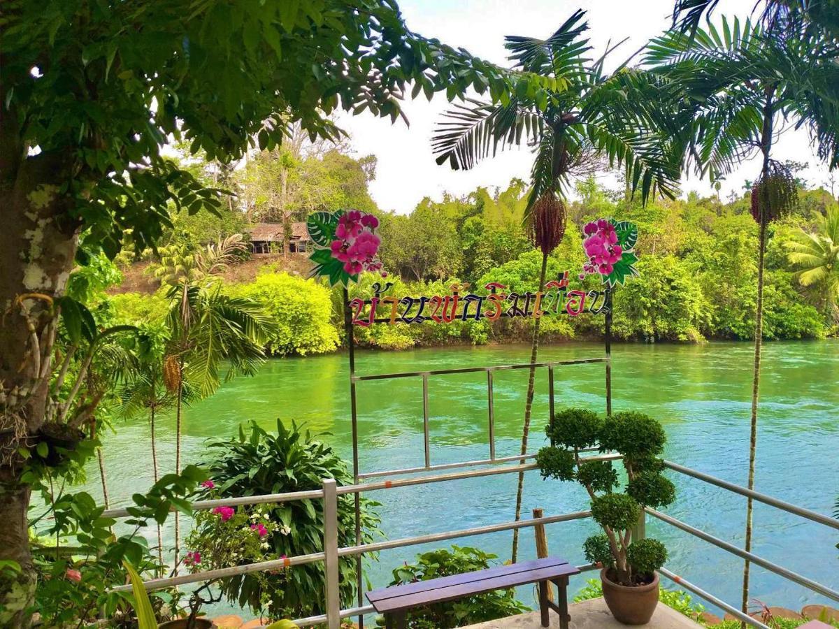 Baan Pak Rim Kuaen Resort Ban Chieo Ko Bagian luar foto